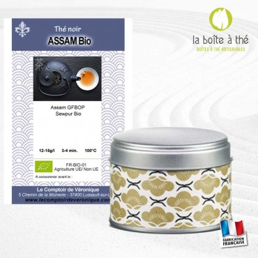 Boîte 'Susami' + Thé Assam bio