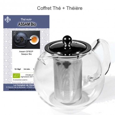 Théière en verre (0.95l) +...