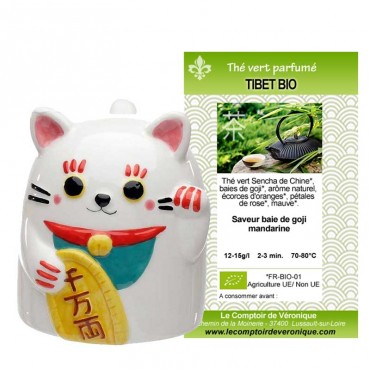 Mug Retournable Chat...