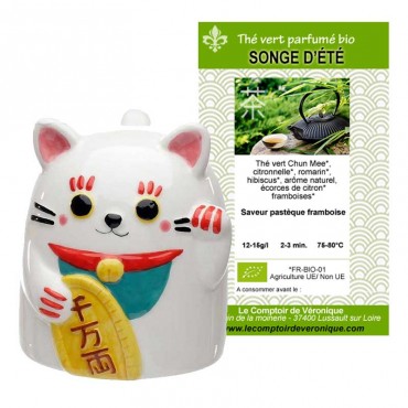 Mug Retournable Chat...
