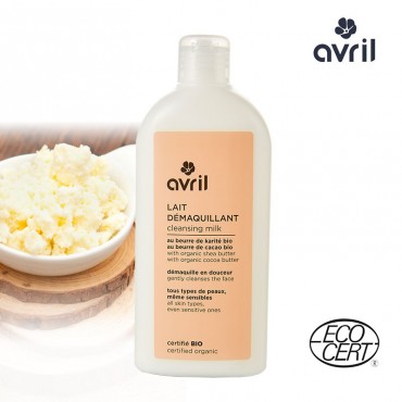 Lait démaquillant - 250 ml