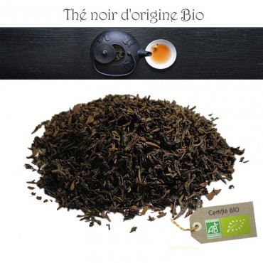 Darjeeling FTGFOP Première...